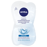Nivea Essentials Masker Verfrissend Hydraterend, 15 ml