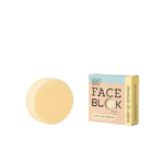 blokzeep make-up remover bar normale/gevoelige huid, 55 gram