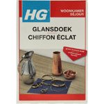 Hg Zilver Glansdoek, 1 stuks