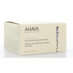 Ahava Deep Nourishing Hair Mask, 250 ml