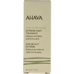 Ahava Extreme Night Treatment, 30 ml