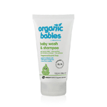 Green People Organic Babies Baby Wash & Shampoo Scent Free, 150 ml