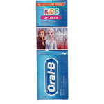 oral b tandpasta cars / frozen, 75 ml