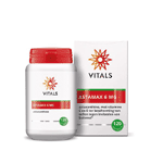 Vitals Astamax 6 Mg, 120 Soft tabs
