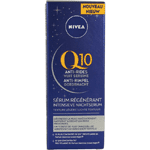 Nivea Q10 Power Nacht Serum, 30 ml